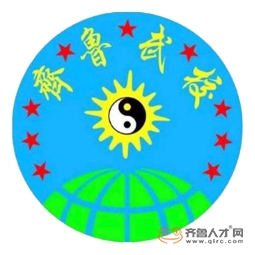 临淄齐鲁武术学校logo