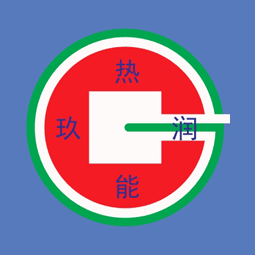 山东润捷环保科技有限公司logo