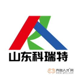 山东科瑞特自动化装备有限责任公司logo