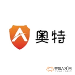 山东奥特智能科技有限公司logo
