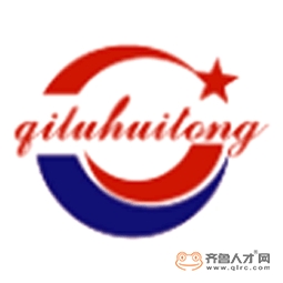 山东汇通工业制造有限公司logo