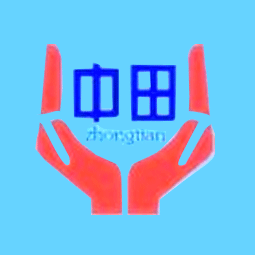 山东中田橡塑科技有限公司logo