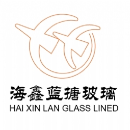 临沂市海鑫化工设备有限公司logo