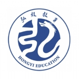 泰安弘毅教育咨询有限公司logo