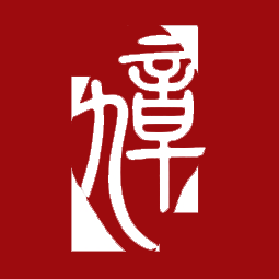 山东九章膜技术有限公司logo