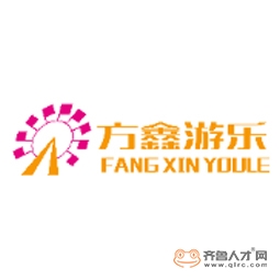 山东方鑫游乐设备有限公司logo