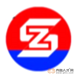 东营中胜工程造价咨询有限公司logo