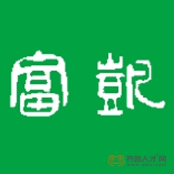 日照富凯木业有限公司logo