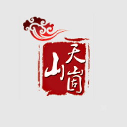 煙臺天崮山旅游開發有限公司logo