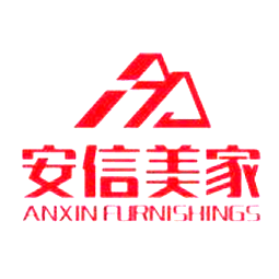 临沂安信木业有限公司logo