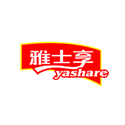 山東雅士享肉類食品有限公司logo