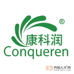潍坊康科润生物科技有限公司logo