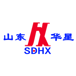 山东华星工程机械有限公司logo