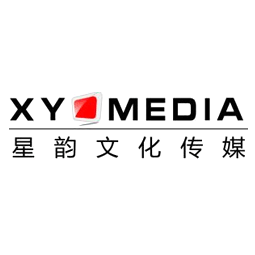 潍坊星韵文化传媒有限公司logo