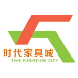 东营时代家具有限公司logo