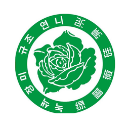 威海绿蔷薇新材料有限公司logo