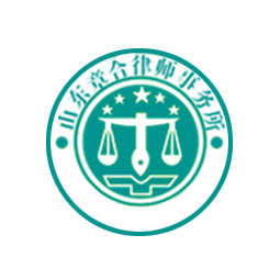 山东章合律师事务所logo