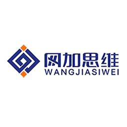 河北伟创网络技术有限公司聊城分公司logo