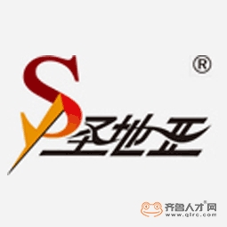 潍坊圣川机械有限公司logo