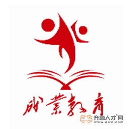 日照东港成业教育培训学校logo