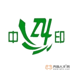 广饶六合化工有限公司logo