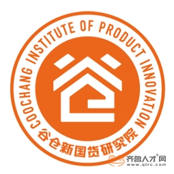 山东谷仓科技服务有限公司logo