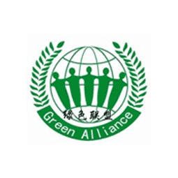 张店绿色联盟经济信息咨询协作工作室logo