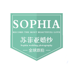 张店苏菲亚影楼logo