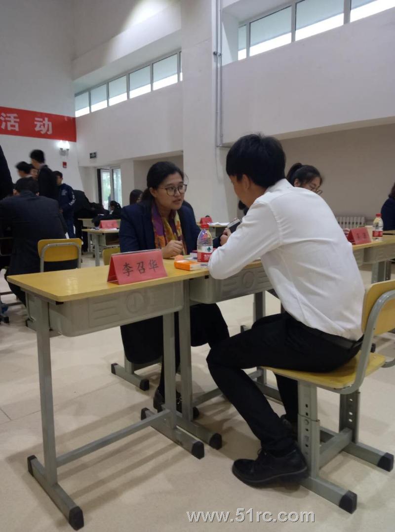 齐鲁工业大学菏泽校区2018首届双选会火热进行中