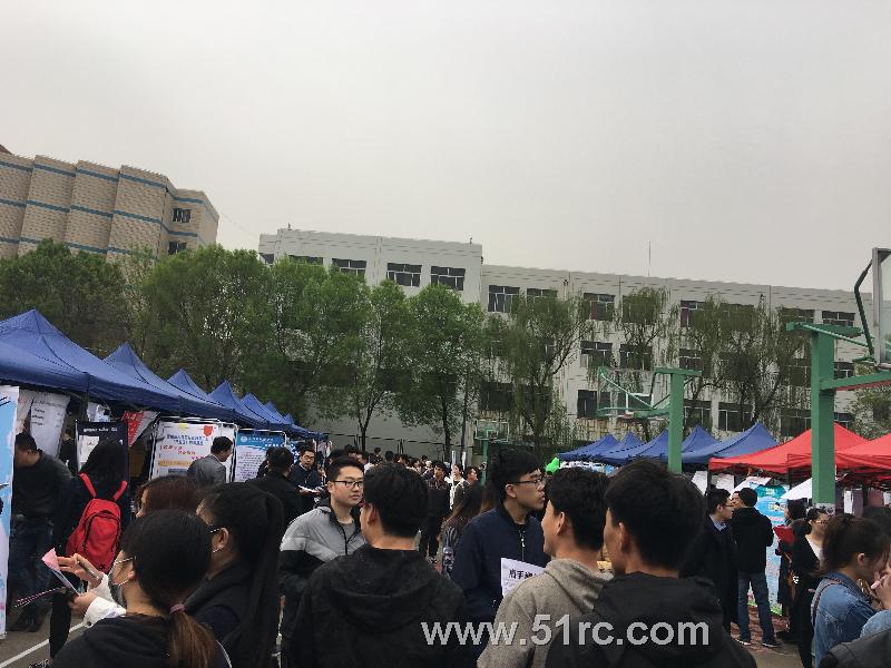 4月14日德州学院2018届毕业生双选会火爆开启