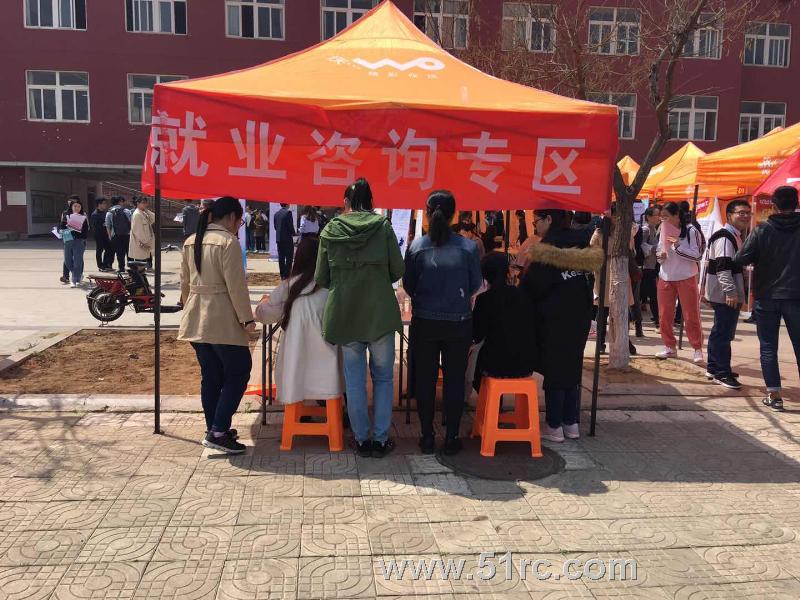 曲阜师范大学日照校区2018理工类供需见面会火爆进行中！