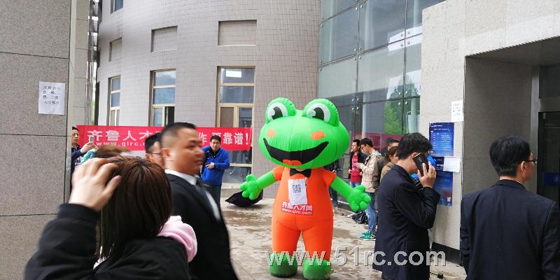 2018年济南大学西校区双选会火热进行中