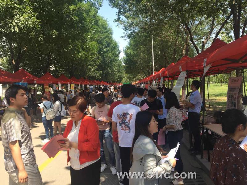 齐鲁工业大学暑期实习专场招聘会盛夏来袭