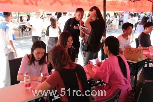 齐鲁工业大学暑期实习专场招聘会盛夏来袭