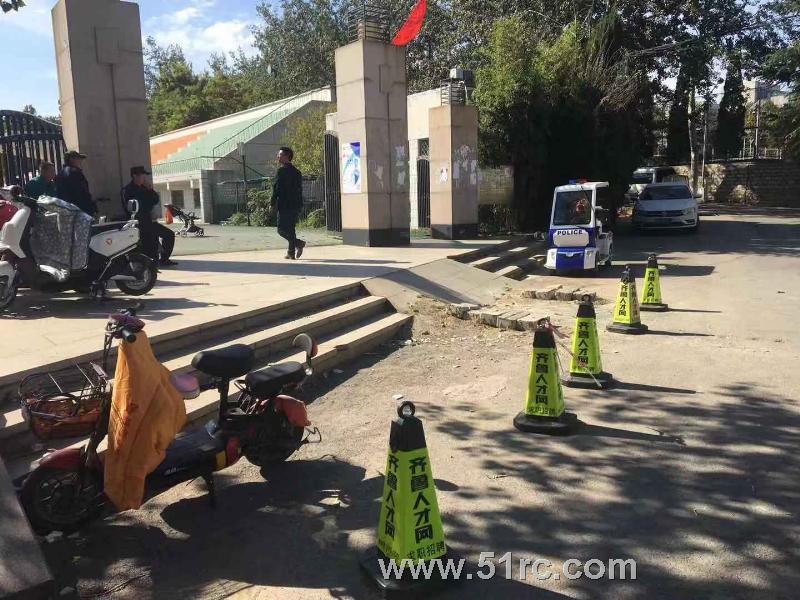 山东财经大学秋季双选会现场，最受欢迎的是……