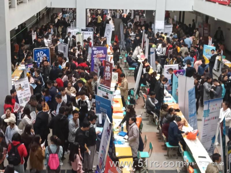 青岛工学院2018年秋季校园双选会正在进行中