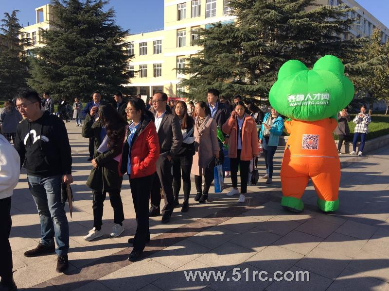 10月27日 山东财经大学东方学院秋季校园双选会火热进行中……