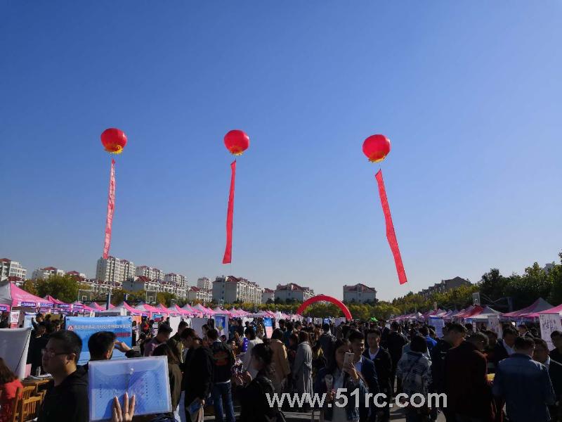 2018山东理工大学秋季校园双选会火爆开场！