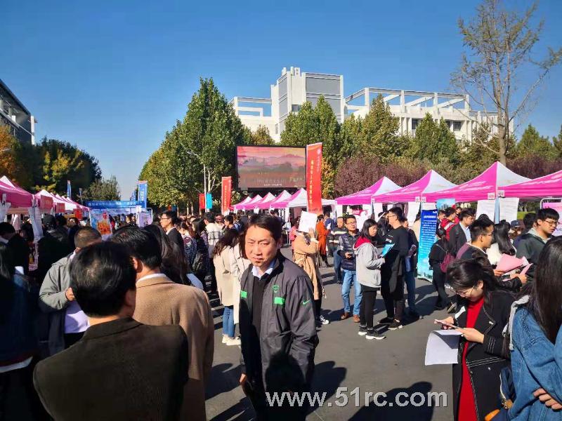 2019届齐鲁工业大学秋季校园双选会正式开启