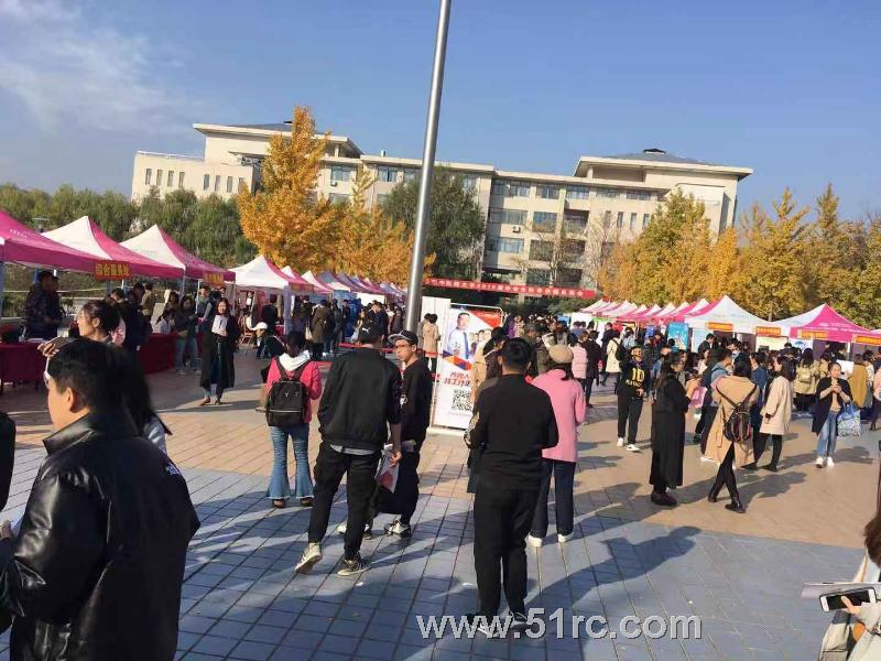 11月3日，齐鲁人才网“秋招校园行”走进山东中医药大学！