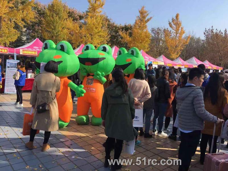 11月3日，齐鲁人才网“秋招校园行”走进山东中医药大学！