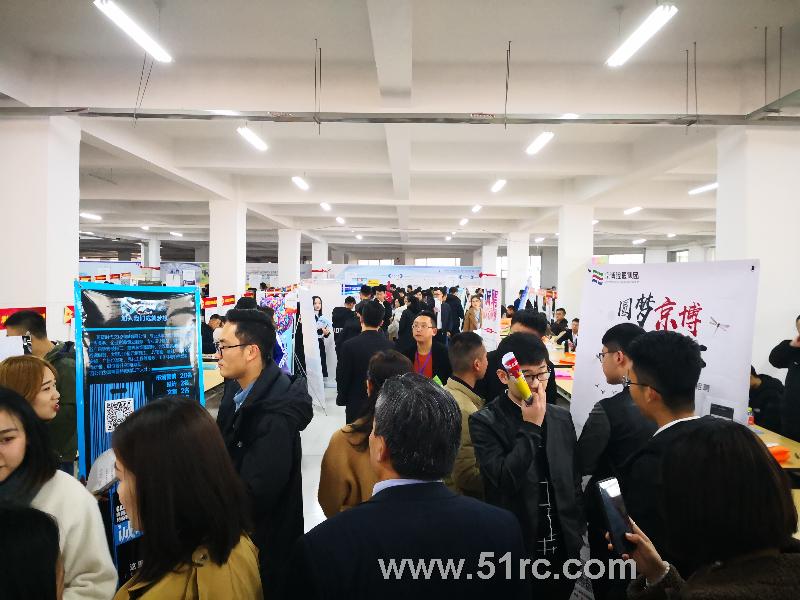 齐鲁人才网:山东科技职业学院2018年秋季校园招聘会