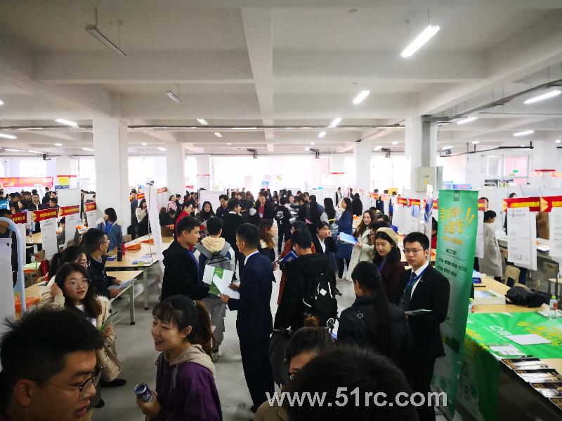 齐鲁人才网:山东科技职业学院2018年秋季校园招聘会