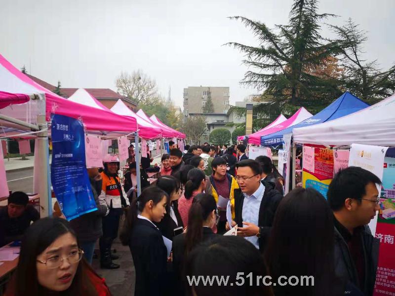 齐鲁人才网:2019届山东科技大学济南校区双选会火爆开启