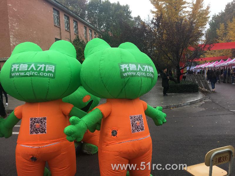 齐鲁人才网:2019届山东科技大学济南校区双选会火爆开启
