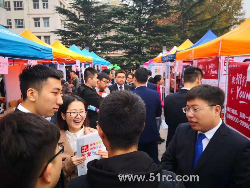 齐鲁人才网:2019届山东科技大学济南校区双选会火爆开启
