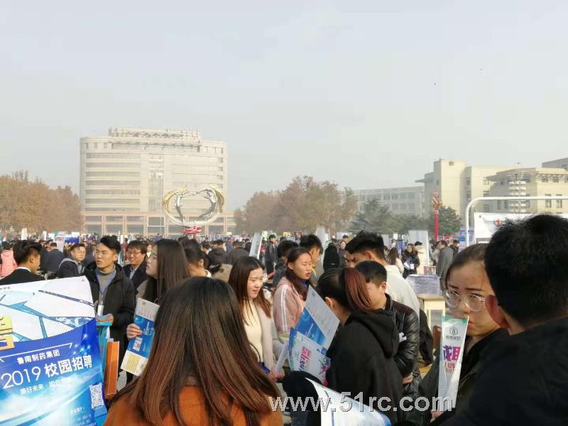 菏泽学院2019届毕业生双选会盛大开幕！