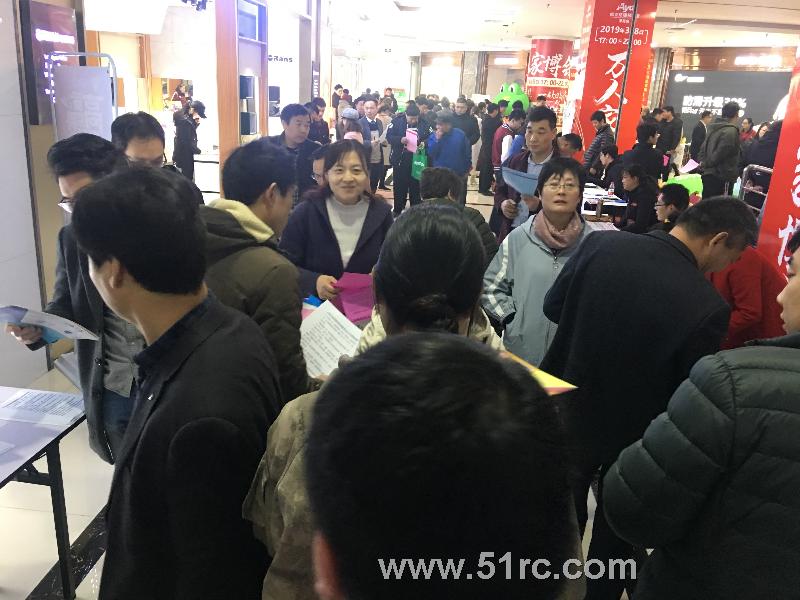 3月3日，2019济南市莱芜区第一届新春招聘会隆重开幕