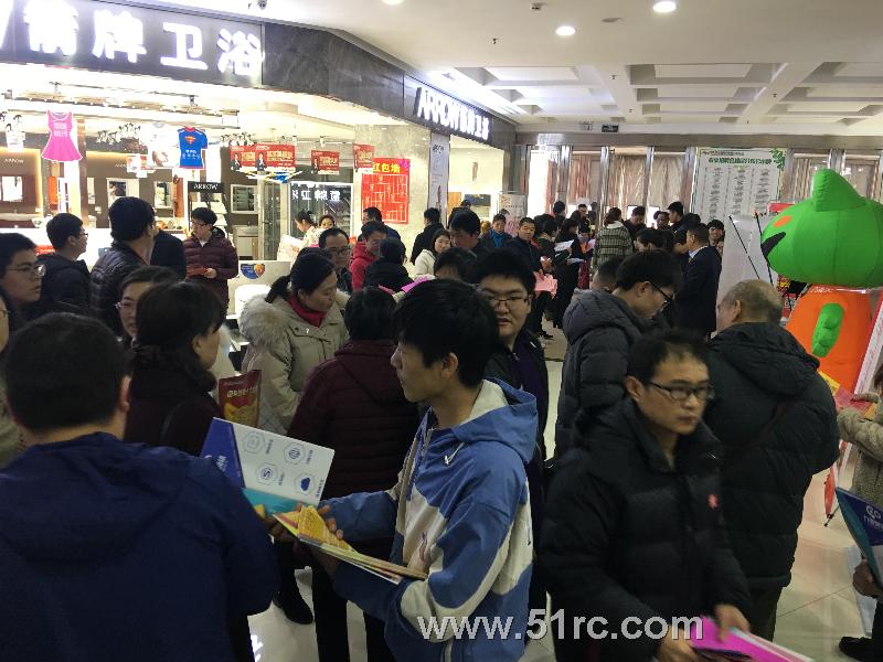 3月3日，2019济南市莱芜区第一届新春招聘会隆重开幕
