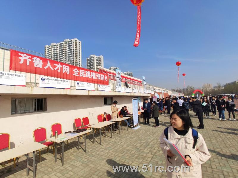 3月26日，济宁医学院太白湖校区2019年春季校园招聘会火热开启！